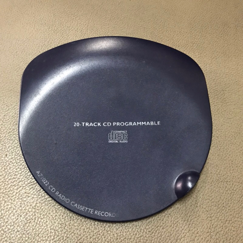 Tutup CD Radio Tape Boombox PHILIPS AZ1022 Original Copotan