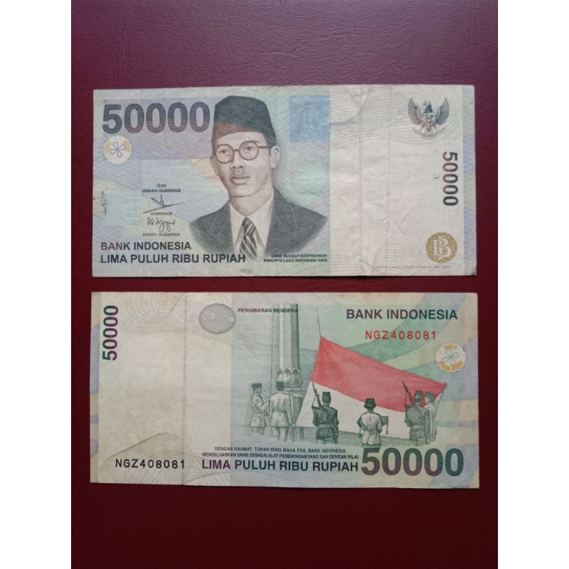 Uang Kertas 50.000 Rupiah Tahun 90an