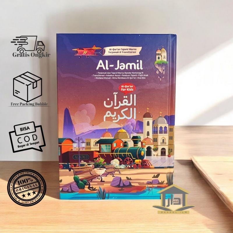 Al Quran Al Jamil Terjemahan Tajwid Latin Junior - Mushaf Junior Terjemahan Tajwid
