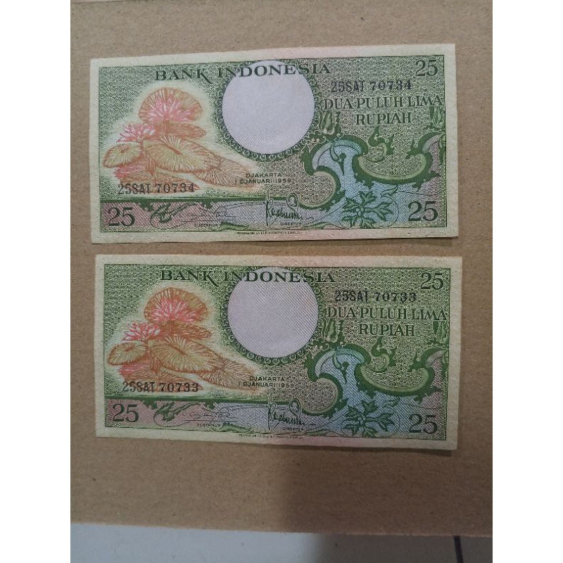UIG9   25 RUPIAH SERI BUNGA BANGKAI 1959 GRESS/ BARU