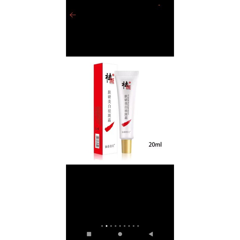 salep cindynal mengatasi flek hitam