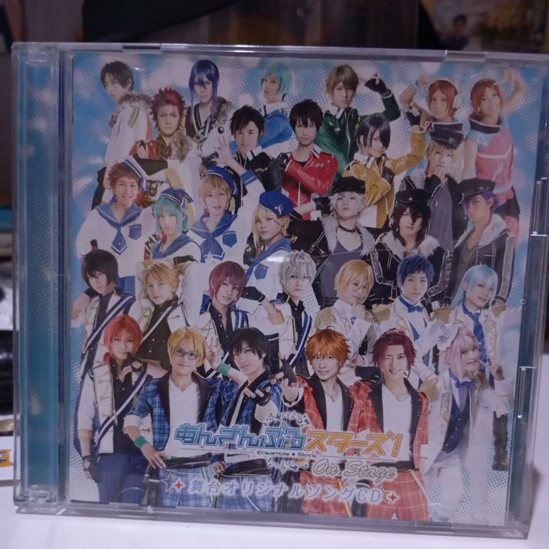 CD Enstage ensemble stars