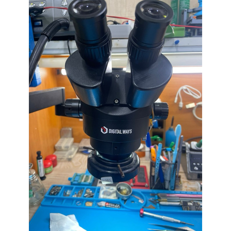 Mikroskop Digital Ways