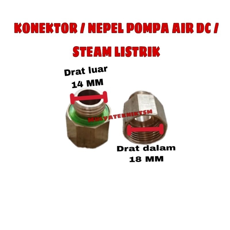 Konektor pompa air dc steam motor listrik