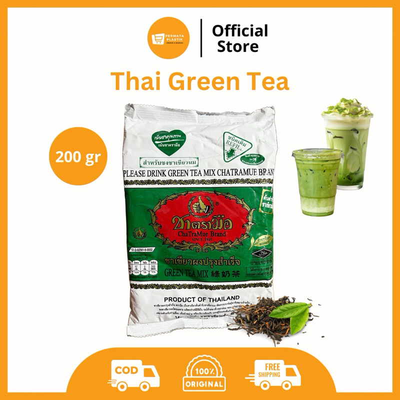 

Chatramue Thai Green Tea Bubuk Teh Hijau 200 gr