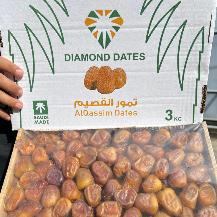 

KURMA SUKARI DIAMOND Premium Warping AL QASIM 3,2 KG DENGAN KOTAK
