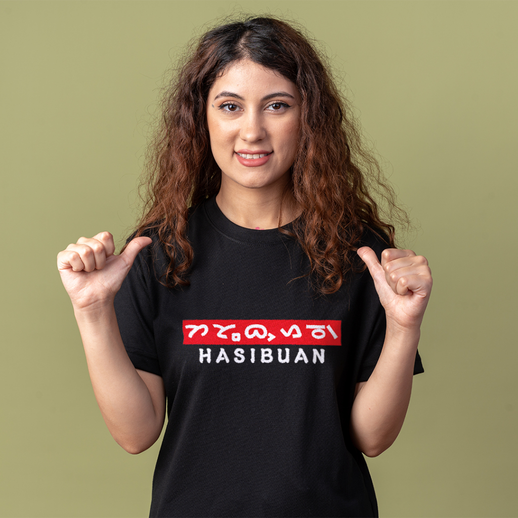 KAOS MARGA HASIBUAN I KAOS MARGA BATAK