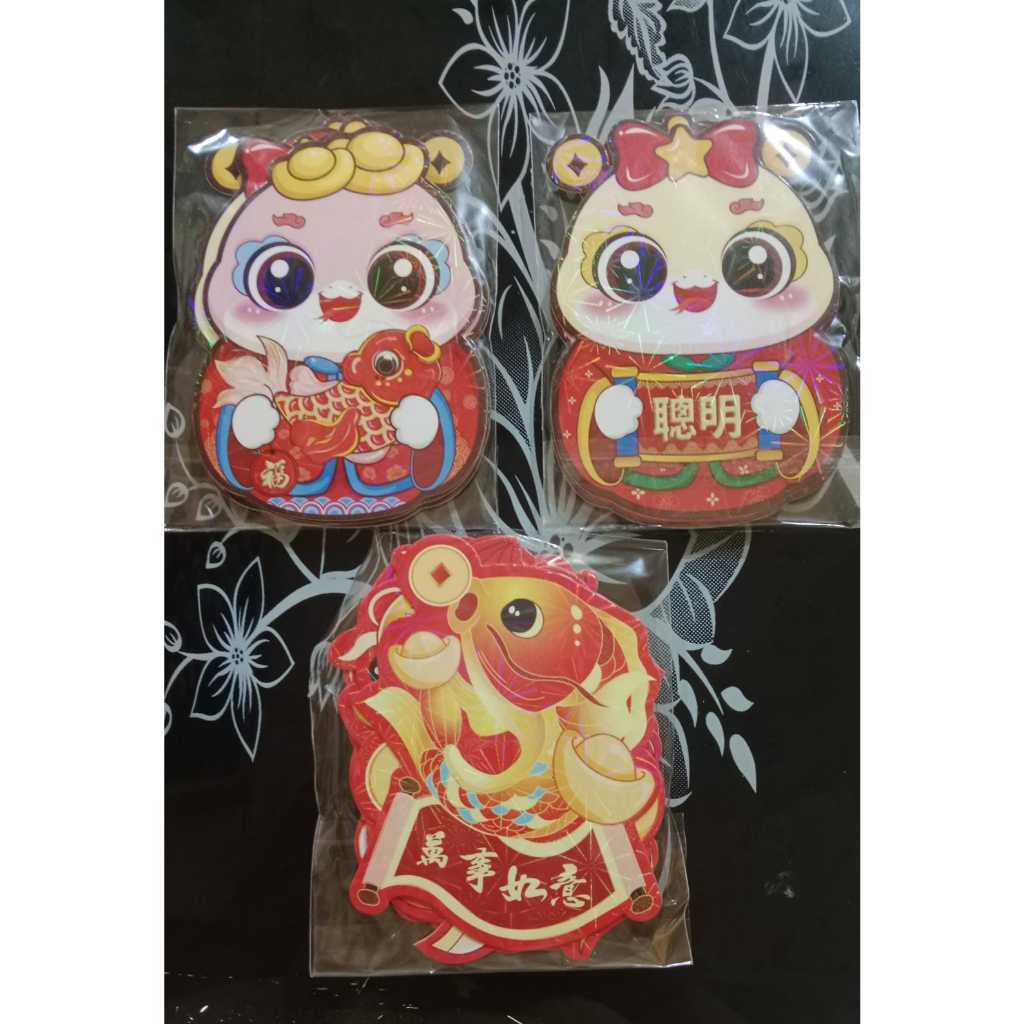 

Angpao Imlek Hologram Snake Year 2025 Tahun Ular