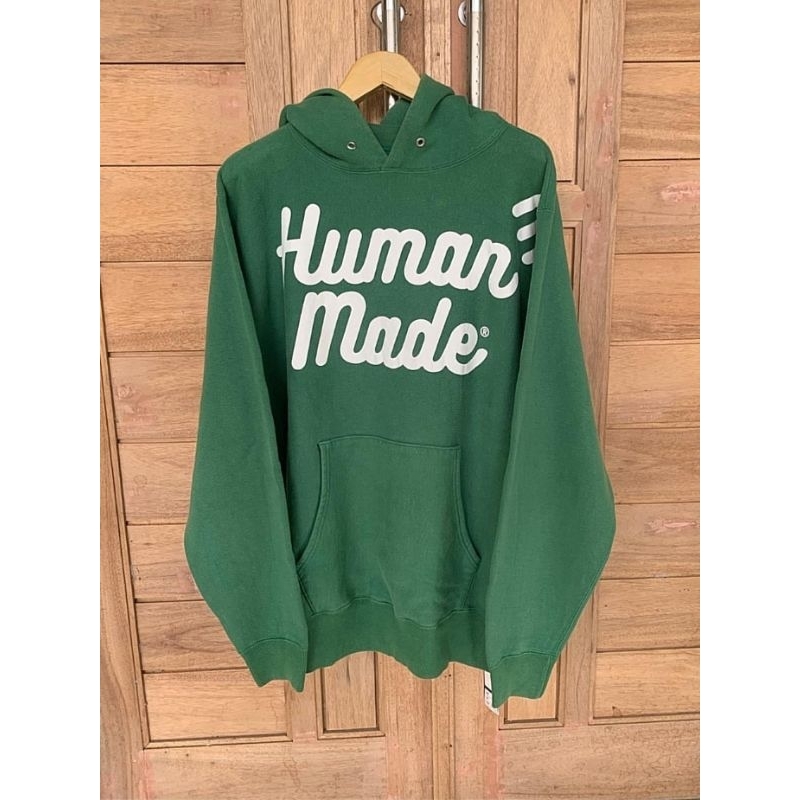 Hoodie Human Made Second Original