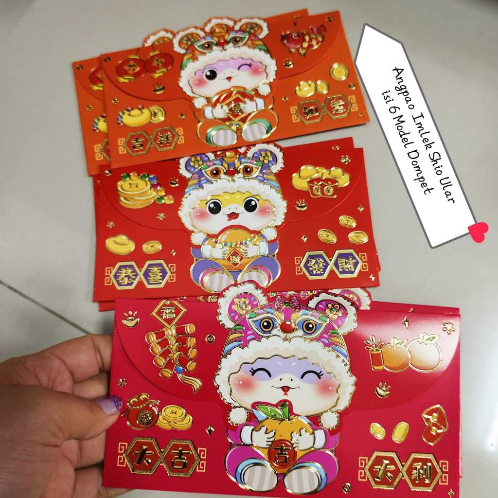 

Angpao Imlek Premium Shio Ular Bentuk Dompet Premium 3D Mewah Hongpao 2025 Kualitas Super Tebal