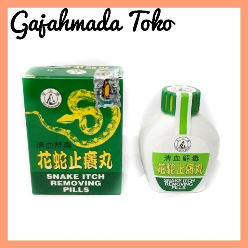 SNAKE ITCH REMOVING PILLS Obat Kulit Gatal & Alergi - Obat Cina Manjur