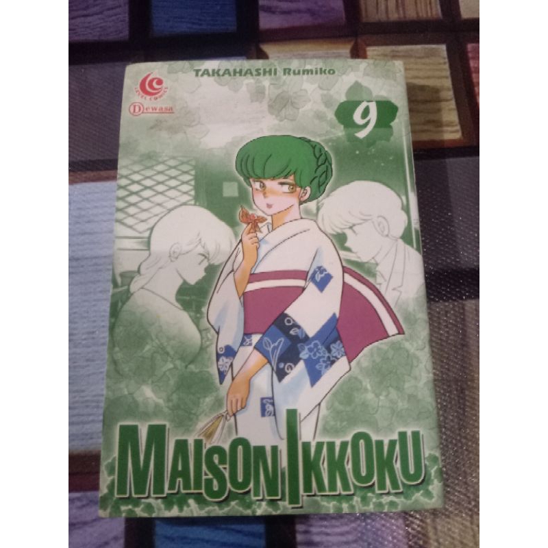 Maison Ikkoku 9 Bekas (2007)