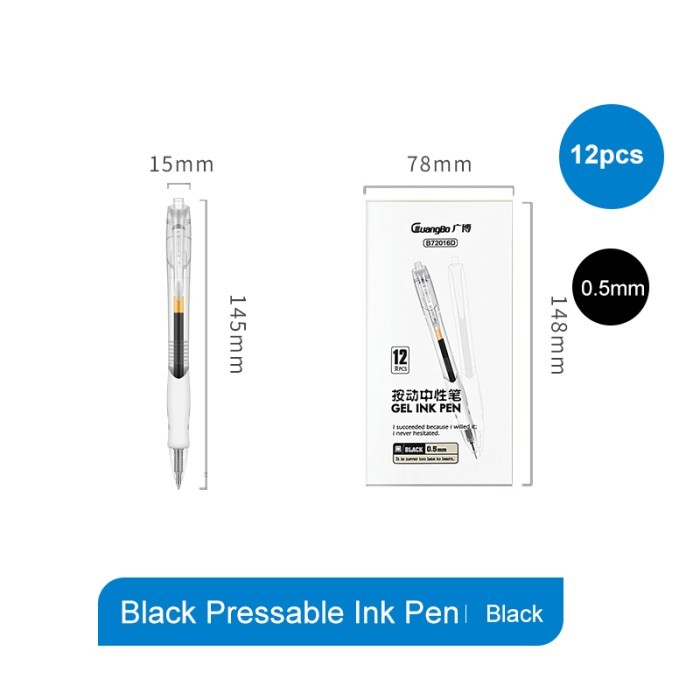 

TBMO BALLPOINT PEN GUANGBO 0.7MM - BLUE/BLACK