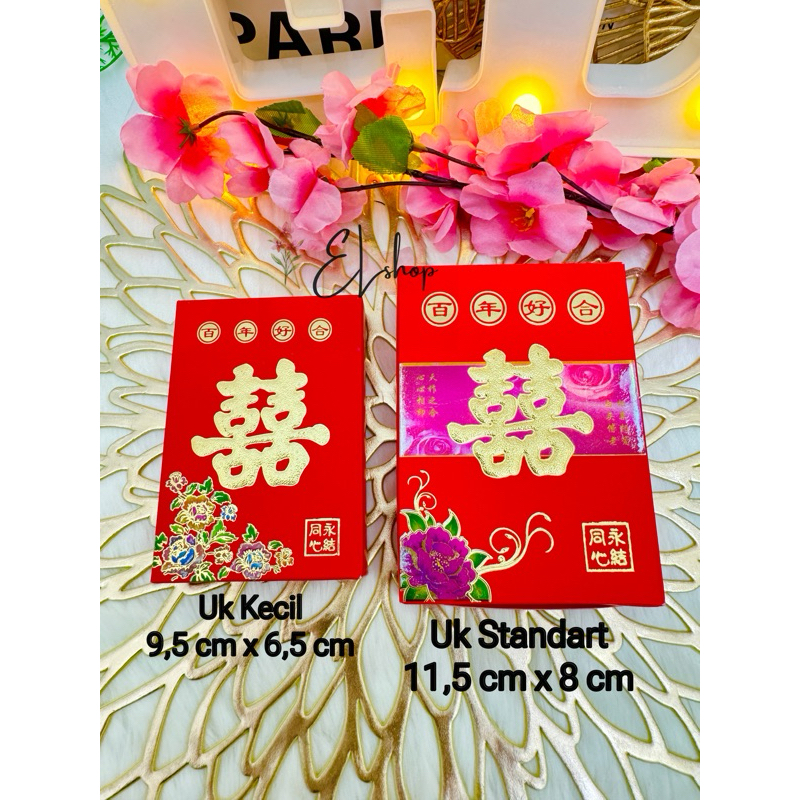 

ANGPAO MERIT ANGPAO WEDDING HONGBAO TEBAL ANGPAO SHUANG XI