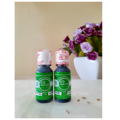 

CROSS Food Coloring Pewarna Makanan Cros 20 ml LEAF GREEN