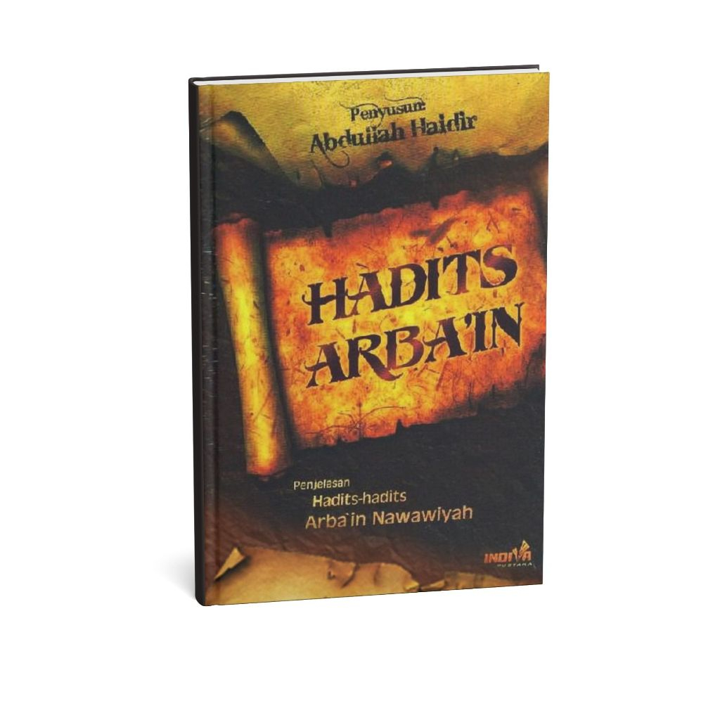 Hadits Hadits Arbain Nawawi