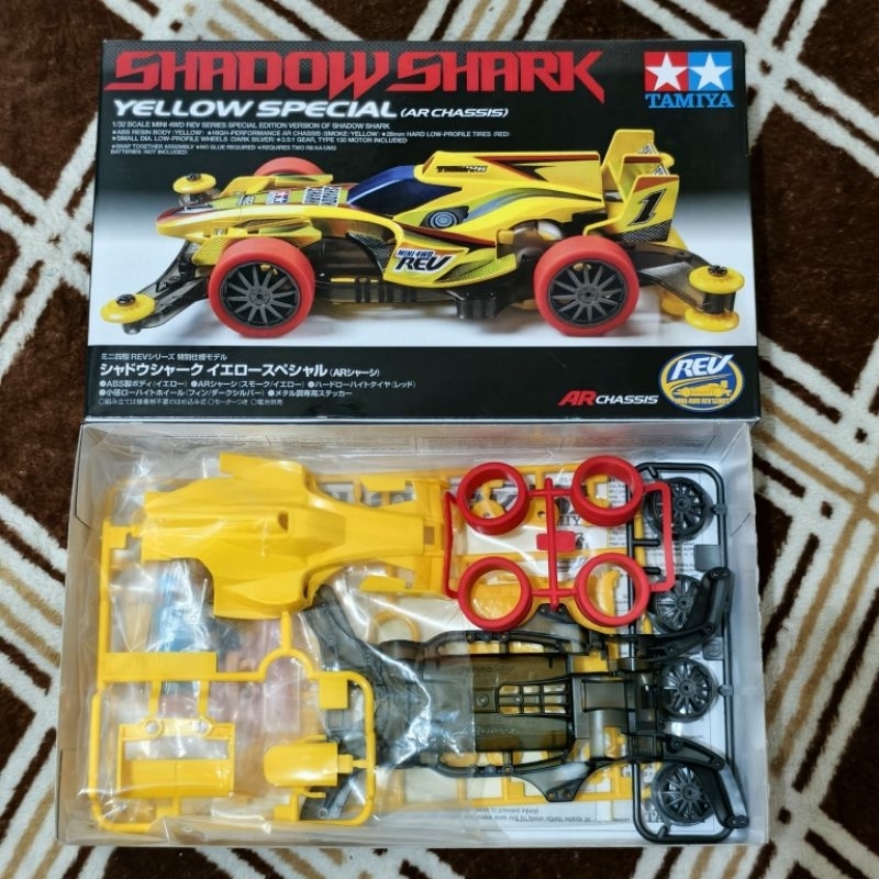 Tamiya Shadow Shark Yellow Special