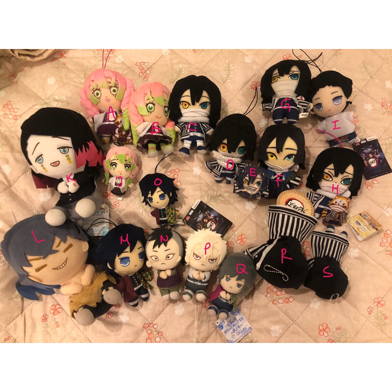 Demon Slayer Plushie