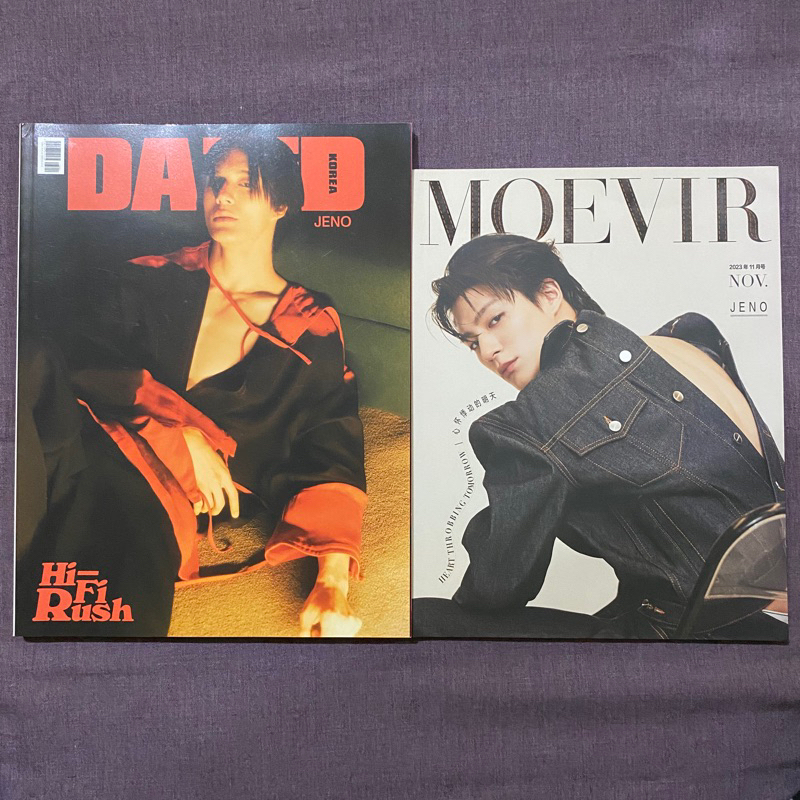 [SET] Magazine Lee Jeno NCT DAZED & MOEVIR