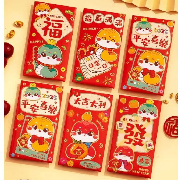 

Elloise Angpao Imlek Pendek Snake Ular 2025 Tebaru 6pcs amplop tahun baru Angpau Sanggit Wedding EA121 Tahun Lunar amplop/angpao ular/angpao ular 2025/angpao imlek 2025