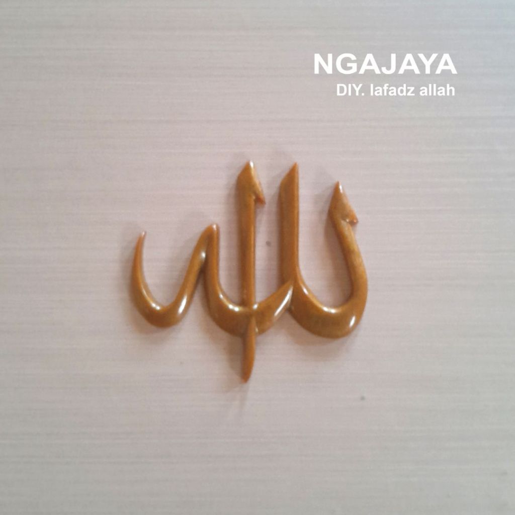 Kerajinan tangan Kaligrafi Lafadz Allah. Resin DIY | Resin art
