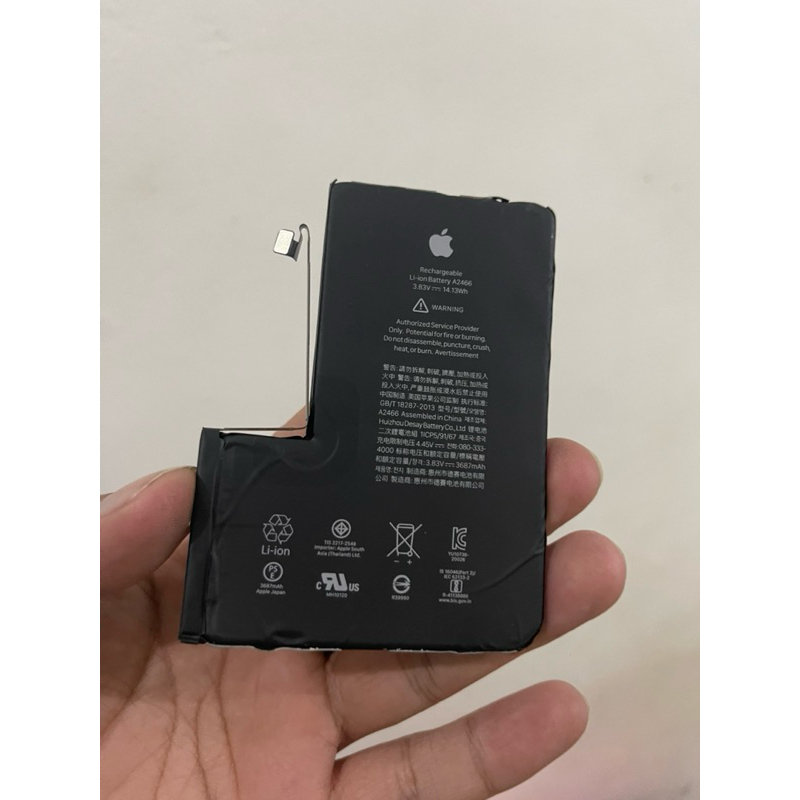 Batre/baterai/battery iphone 12 Pro Max Original Copotan / Cabutan