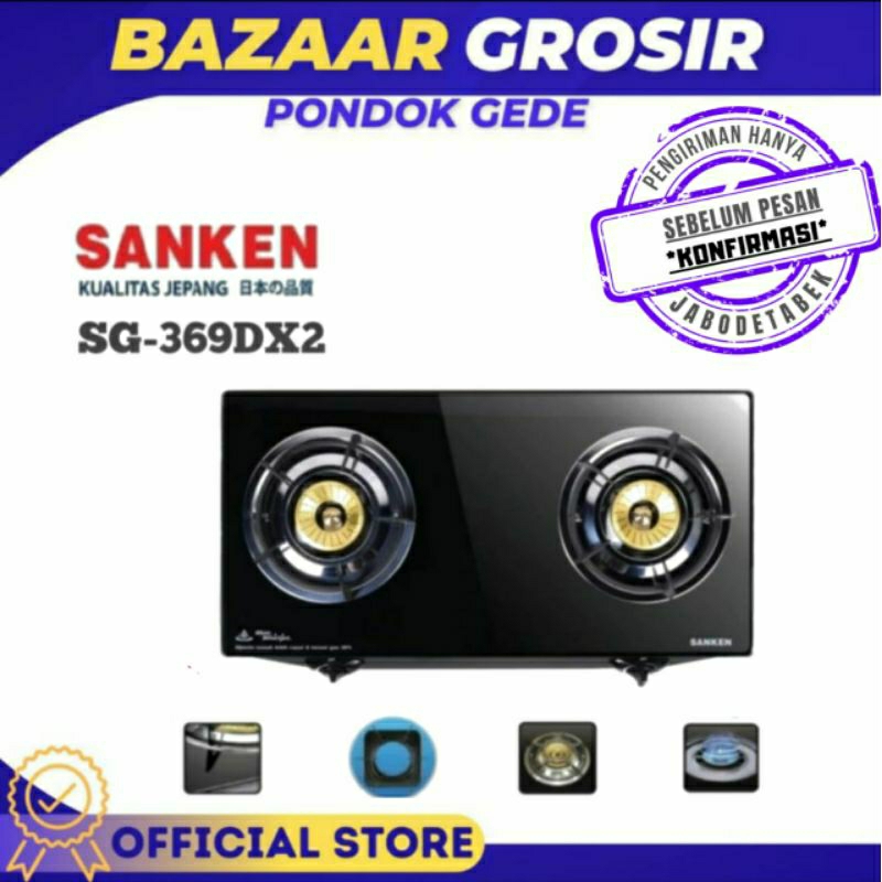 KOMPOR 2 TUNGKU SANKEN SG 369 DX2 / SG369DX2 / SG-369DX2 - TEMPERED GLASS