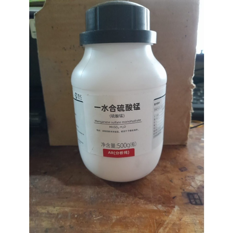 Manganese Sulfate Monohydrate, Analytical Reagent (AR) 500g _ Mangan Sulfat PA