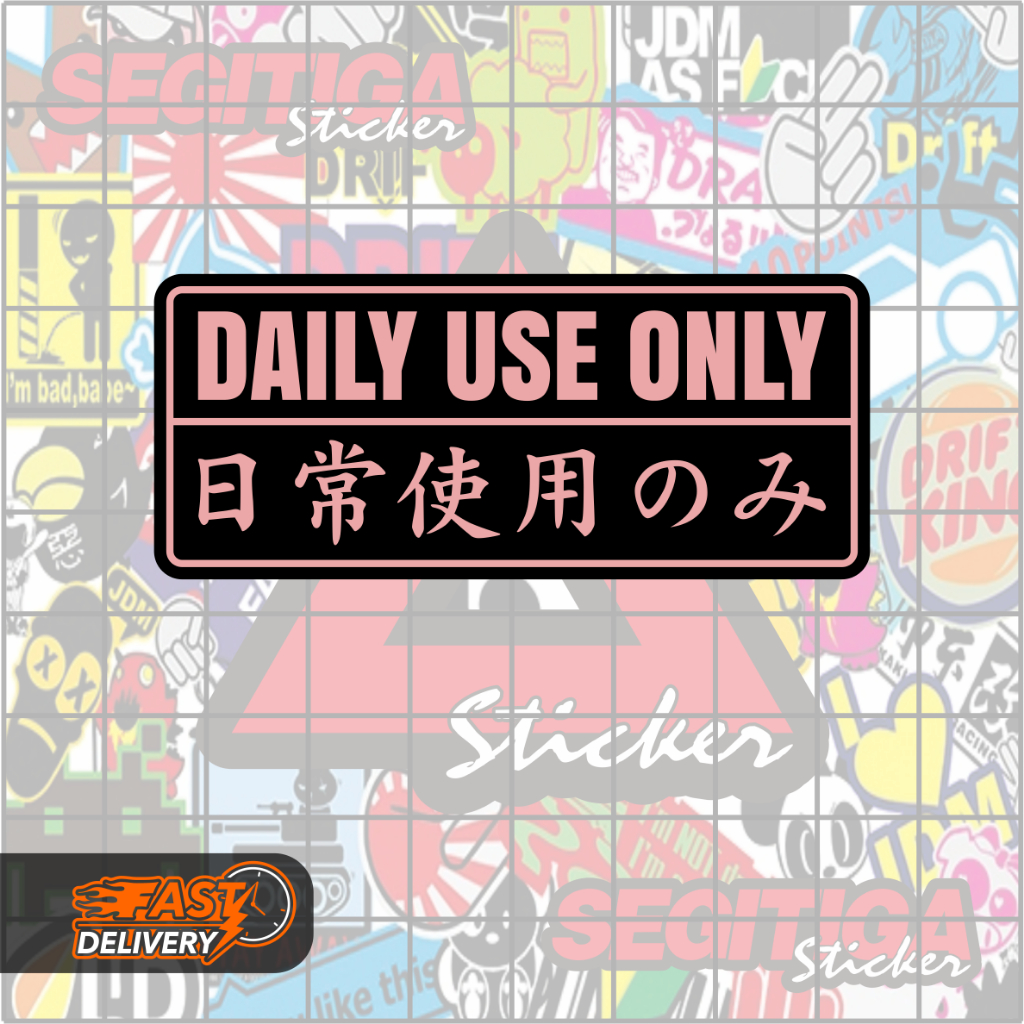 Sticker Daily Use Only-Uk 7.0x3.0 Cm