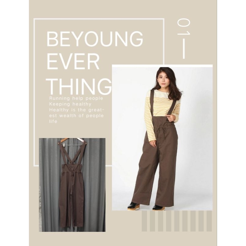 jumpsuit jeans / JP jeans Niko and