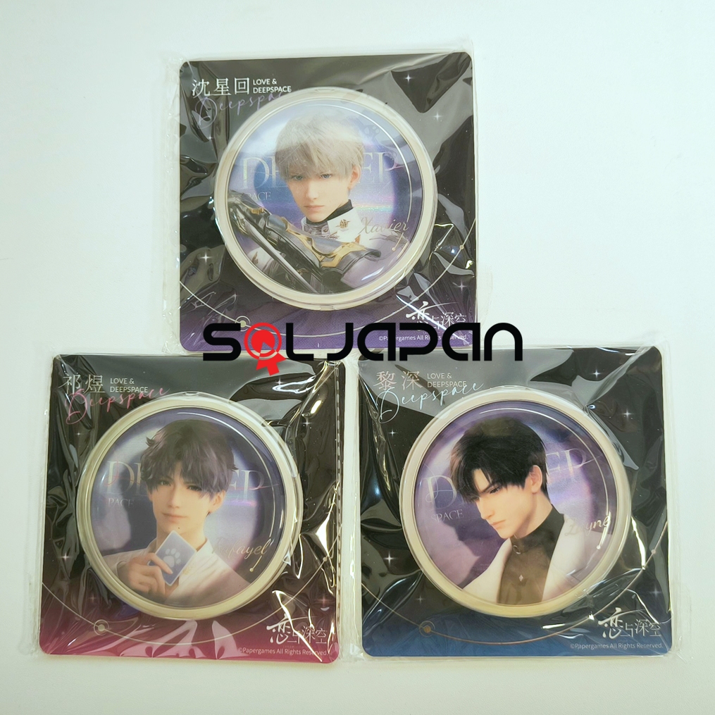 Love and Deepspace Impression Badge Rafayel Homura