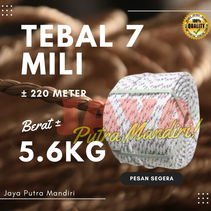

TALI TAMBANG PPD 7 MILI 220 METER / TALI TAMBANG PPD 7 MILI / TAMBANG 7 MILI 1 ROLL