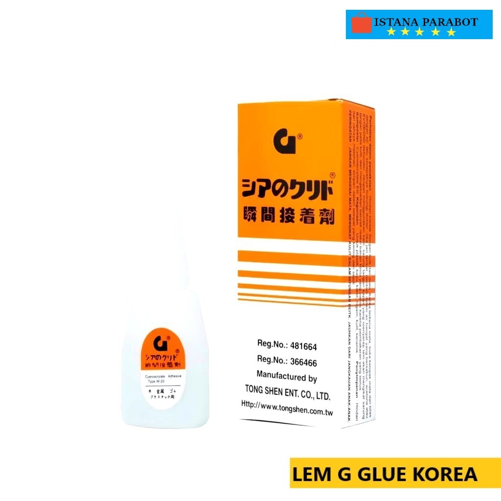 

Lem G Korea serbaguna / Lem Super Glue Cair Kualitas Terjamin
