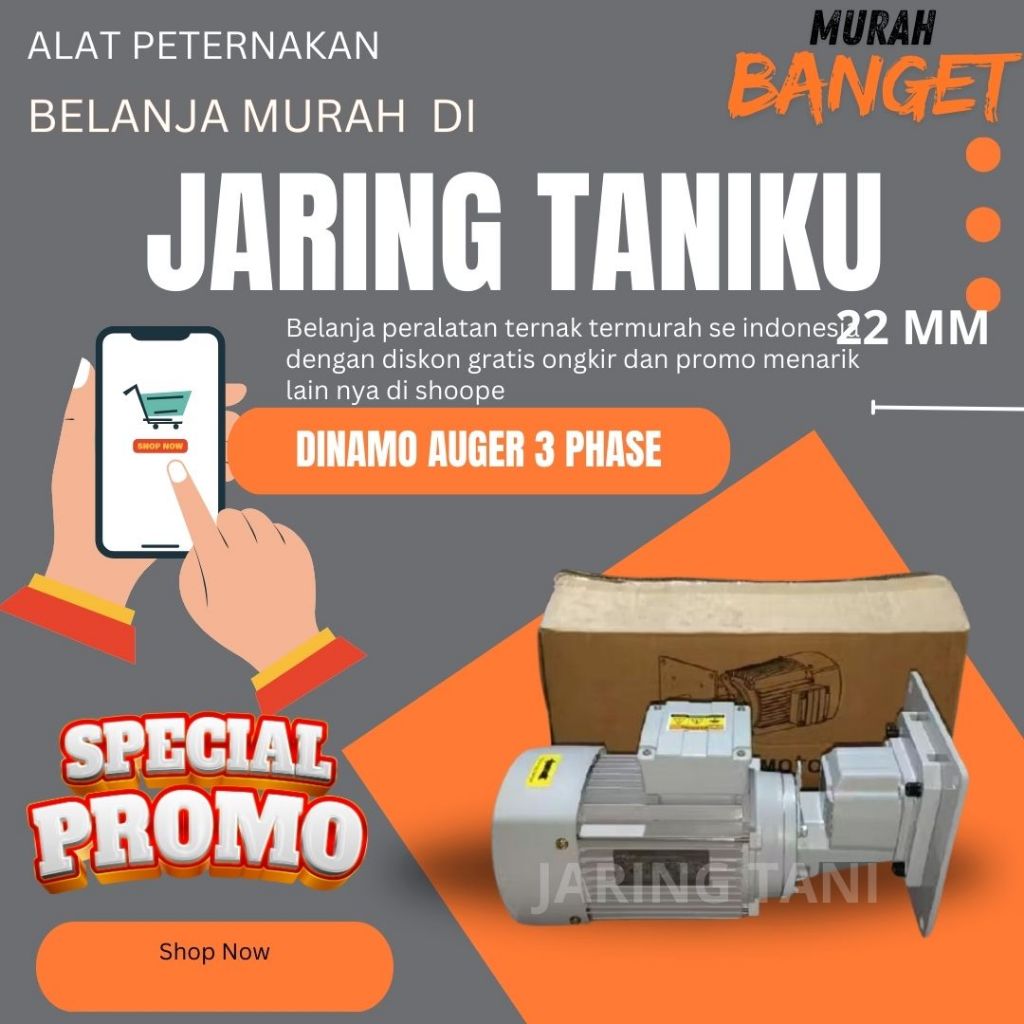 DINAMO AUGER 3 PHASE - DINAMO PAKAN FEEDER OTOMATIS TERNAK KANDANG AYAM