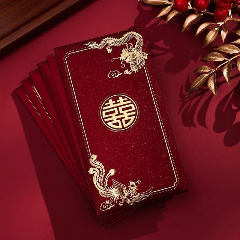 

[ 6 pcs ] Angpao wedding premium glitter / angpao glitter / angpao shuangxi / angpao panjang / Hongbao / marron