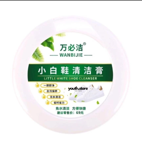 Semir Sepatu Putih Crim Cream Cleanser Pembersih Penghilang Noda Kotoran Super Ampuh Original