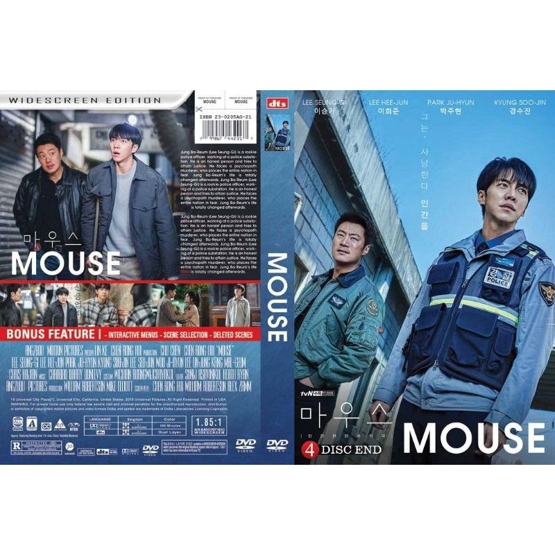 KASET FILM KOREA MOUSE LENGKAP FULL EPISODE 4 DISC END-KASET FILM SERIAL SERI DRAMA KOREA TERBARU FI