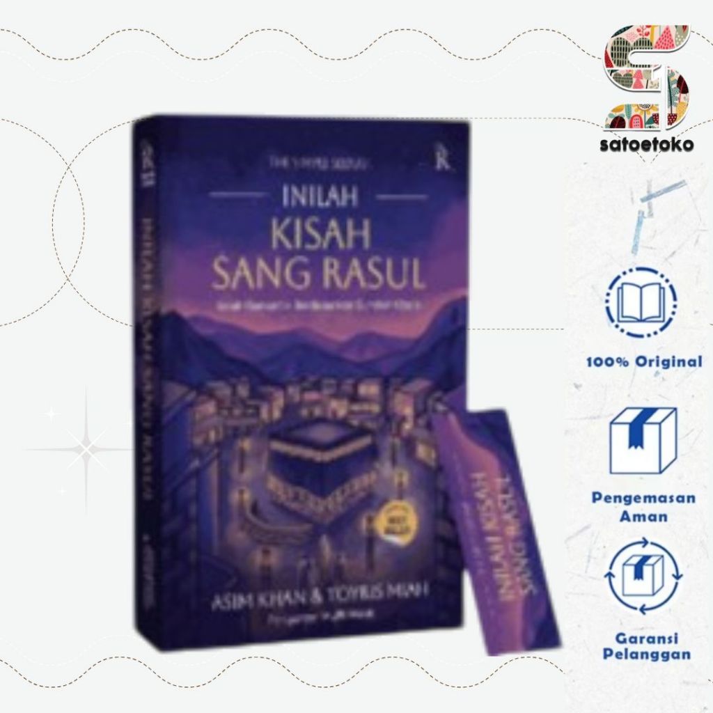 The Simple Seerah : Inilah Kisah Sang Rasul
