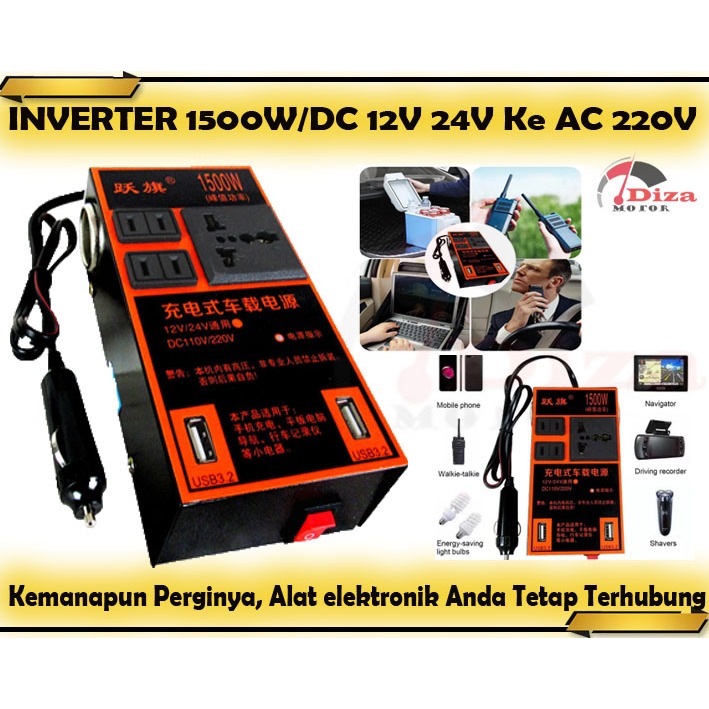 Inverter Daya Kendaraan 1500W, Pengisi Daya Inverter DC 12V 24V Ke AC 220V Untuk Mobil 4USB Kemanapu