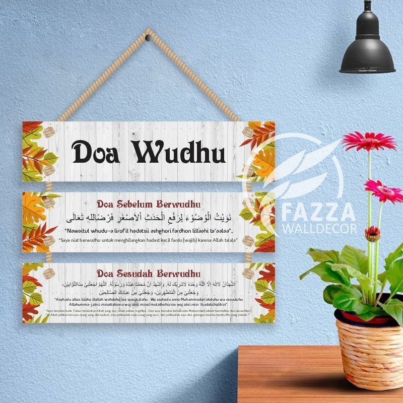 Wall decor Hiasan dinding Kayu Gantung Doa Wudhu HDG 8