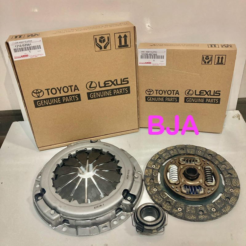 KOPLING SET PLAT KOPLING SET TOYOTA RUSH TERIOS ORIGINAL