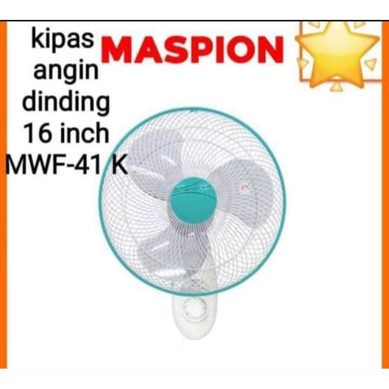 *Kipas dinding Maspion 16inch type 41K