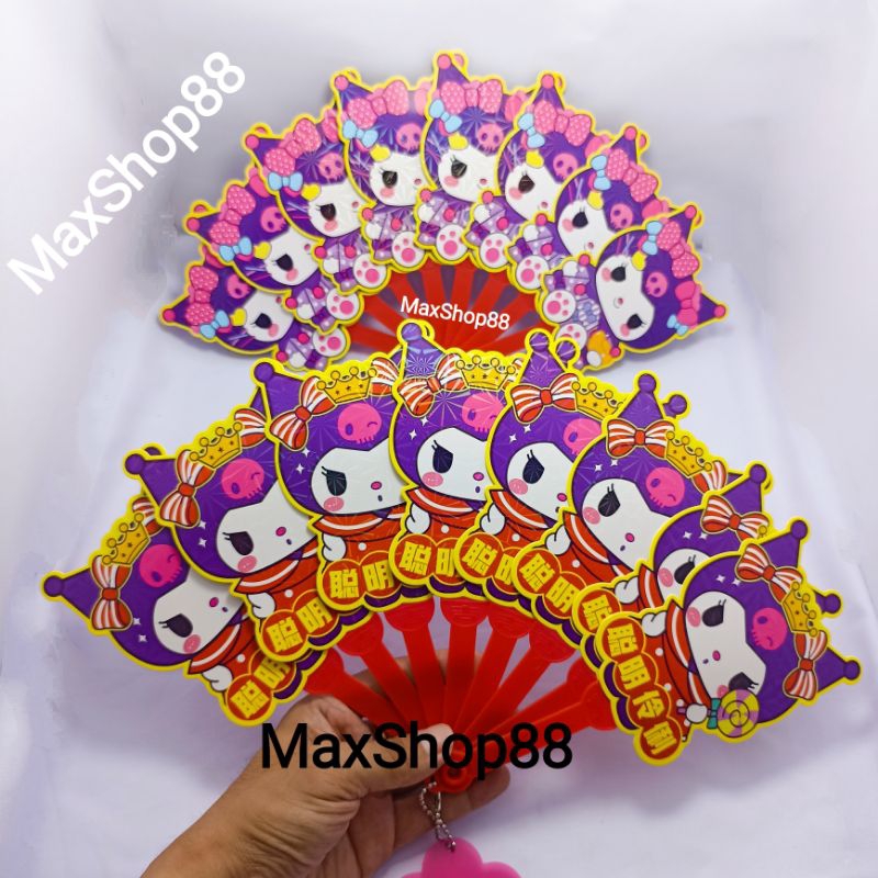 

AMPLOP ANGPAU LUCU / ANGPAO ANGPAU SANRIO KUROMI MODEL KIPAS LUCU