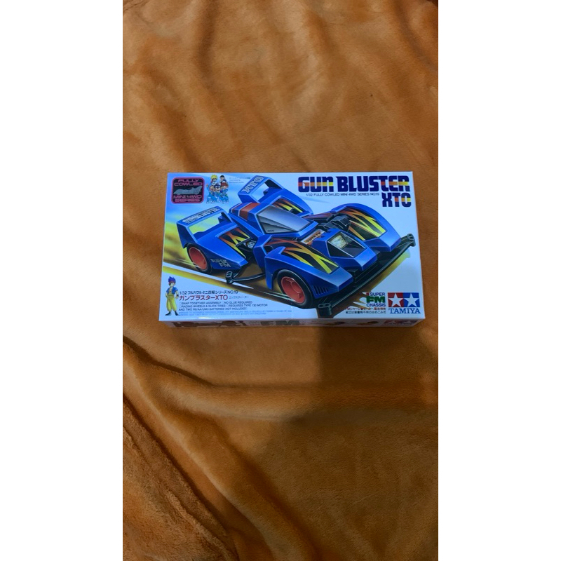Tamiya gun bluster xto SFM Chassis