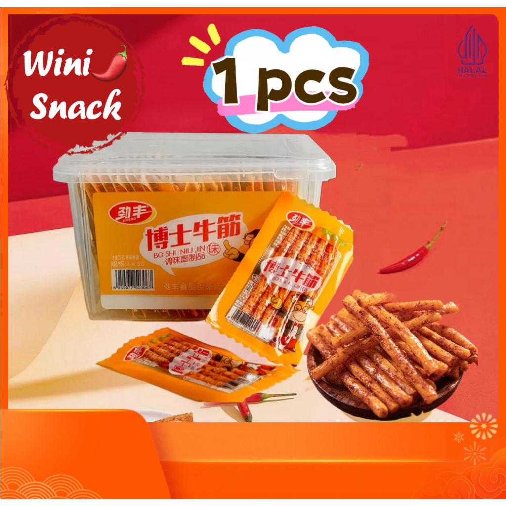 

20g per bungkus, 5 batang per bungkus.Giveaway JINGFENG