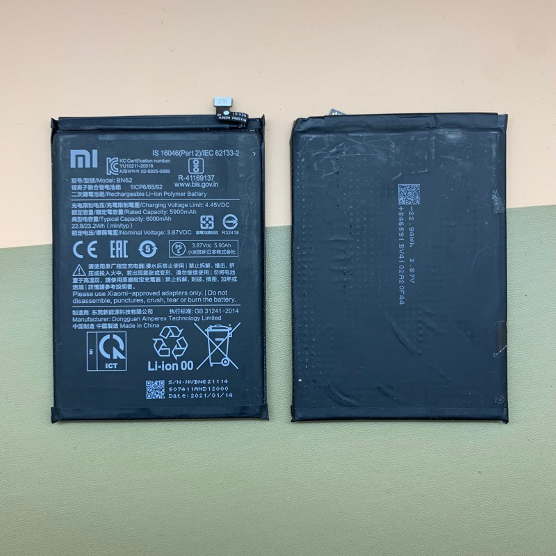 BATERAI BATU BATRAY BN62 XIAOMI REDMI 9T / POCO M3 ORIGINAL COPOTAN