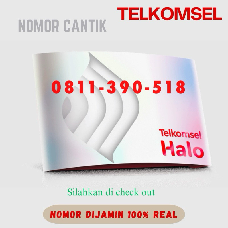 KARTU HALO NOMOR 10 DIGIT PAKET HALO+