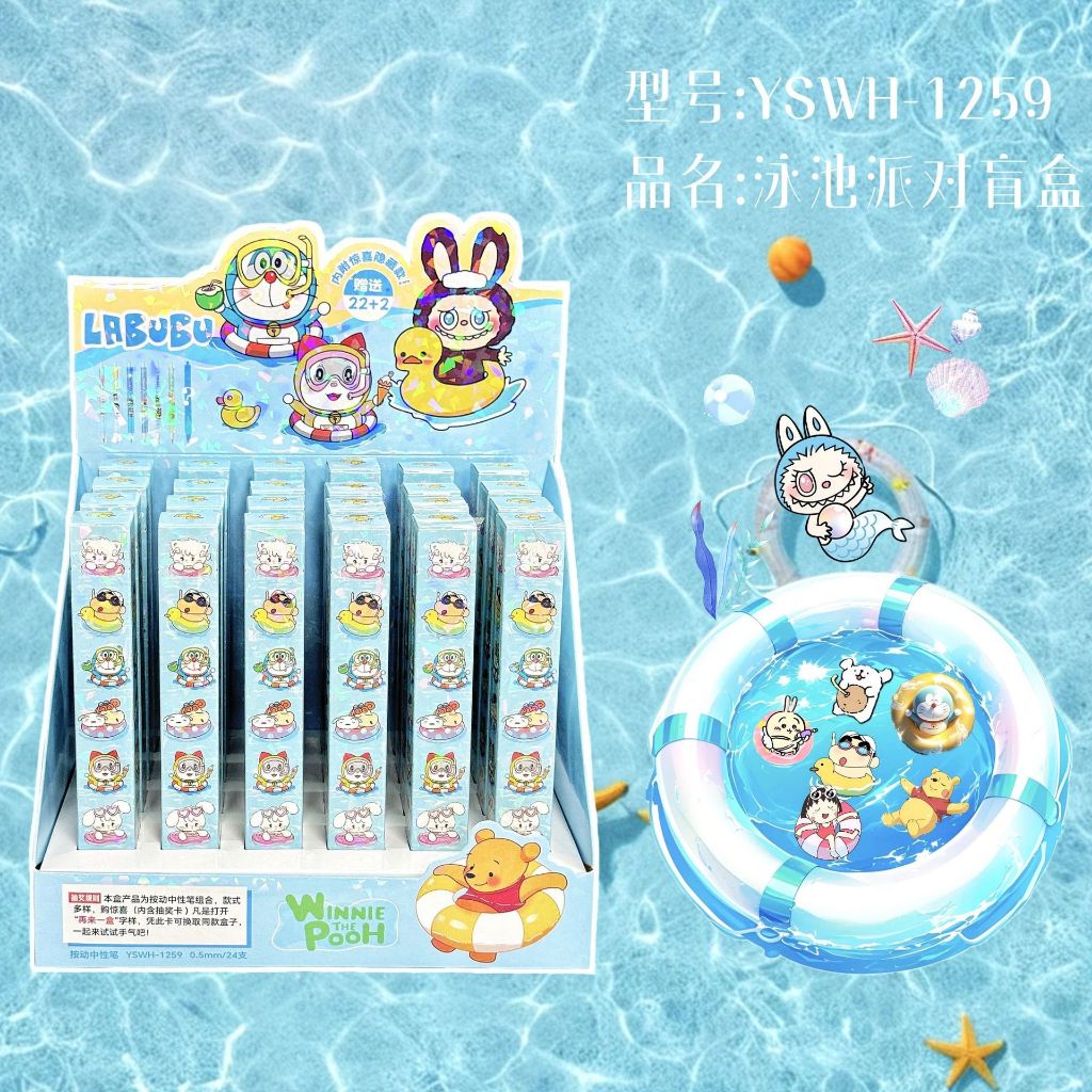 

Blind Box Pen Super Premium (Sanrio, Doraemon, Labubu, Mickey Mouse, Sinchan, Spongebob, Mikko, Snoopy) Super Premium