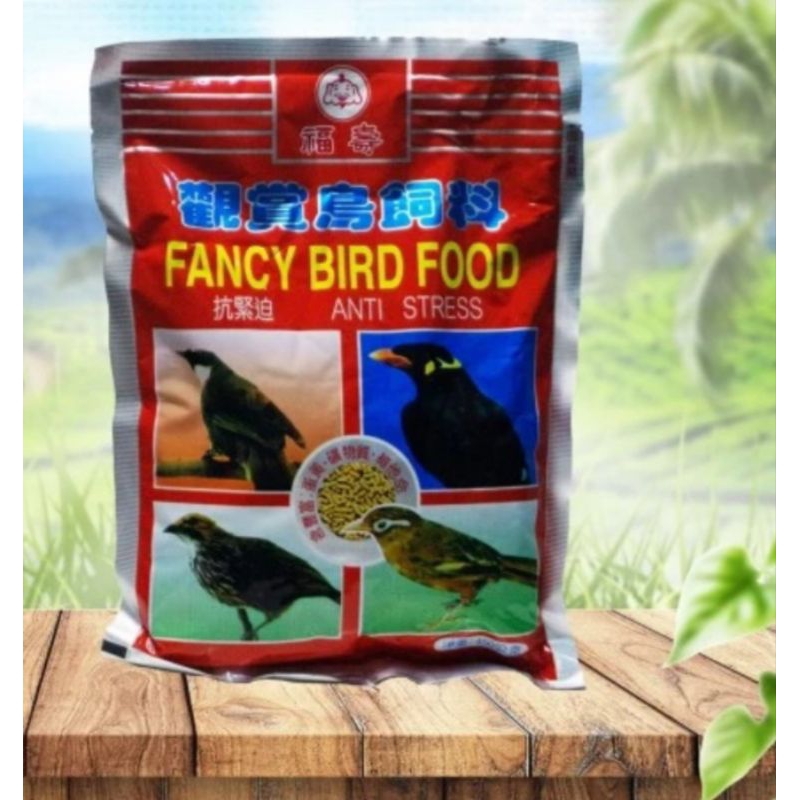 PAKAN BURUNG FANCY MERAH ANTI SETRES VOER COKLAT KASAR MAKANAN BURUNG ANIS KACER MURAI BEO DLL