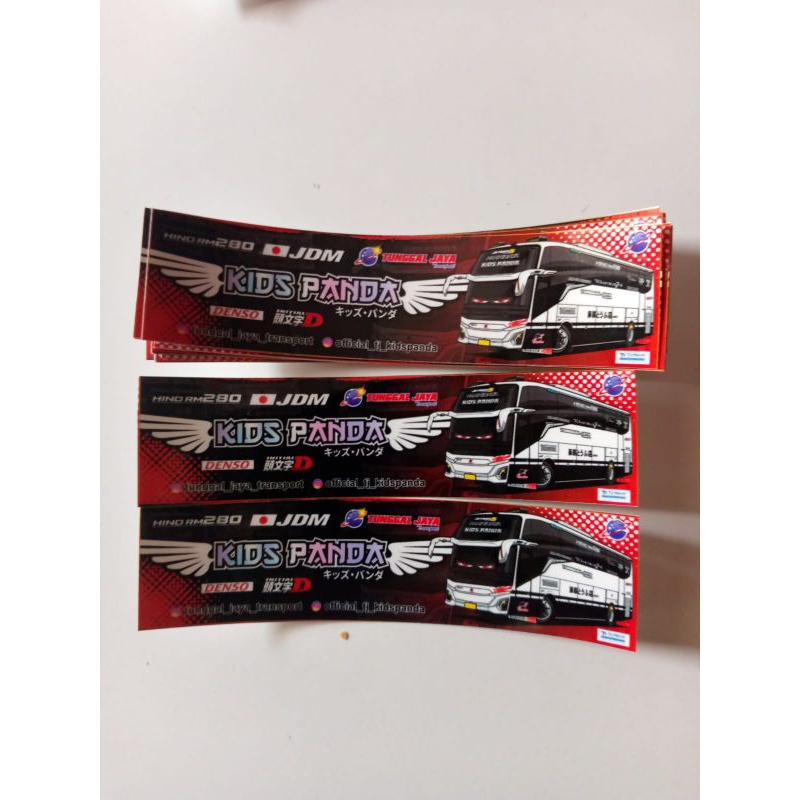 

stiker bis basuri edisi terbaru dari TJ kids panda jb5